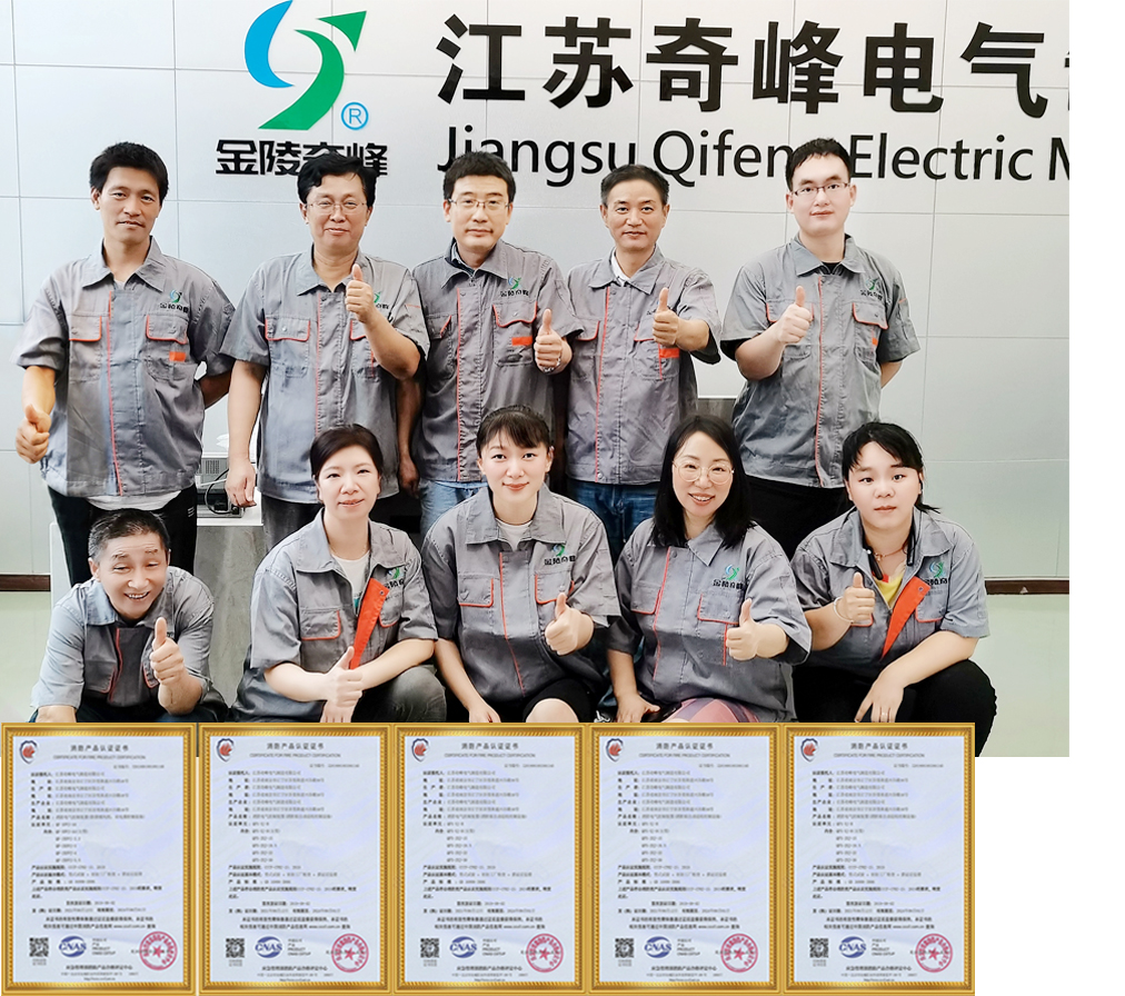 選擇金陵奇峰4大核心優勢強于研發精于質造