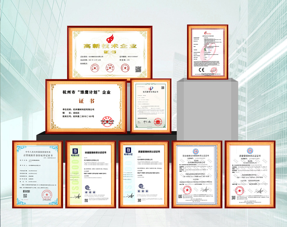 金陵奇峰-規(guī)模制造