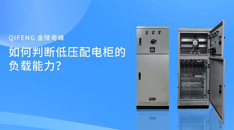 中秋節營銷宣傳圖文橫版海報__2025-12-01+09_29_19