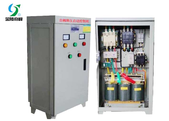 自耦降壓控制柜
