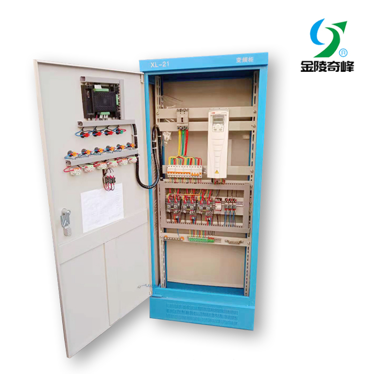 變頻控制柜