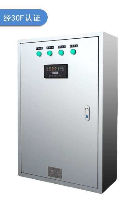 單速雙電源消防風機控制柜