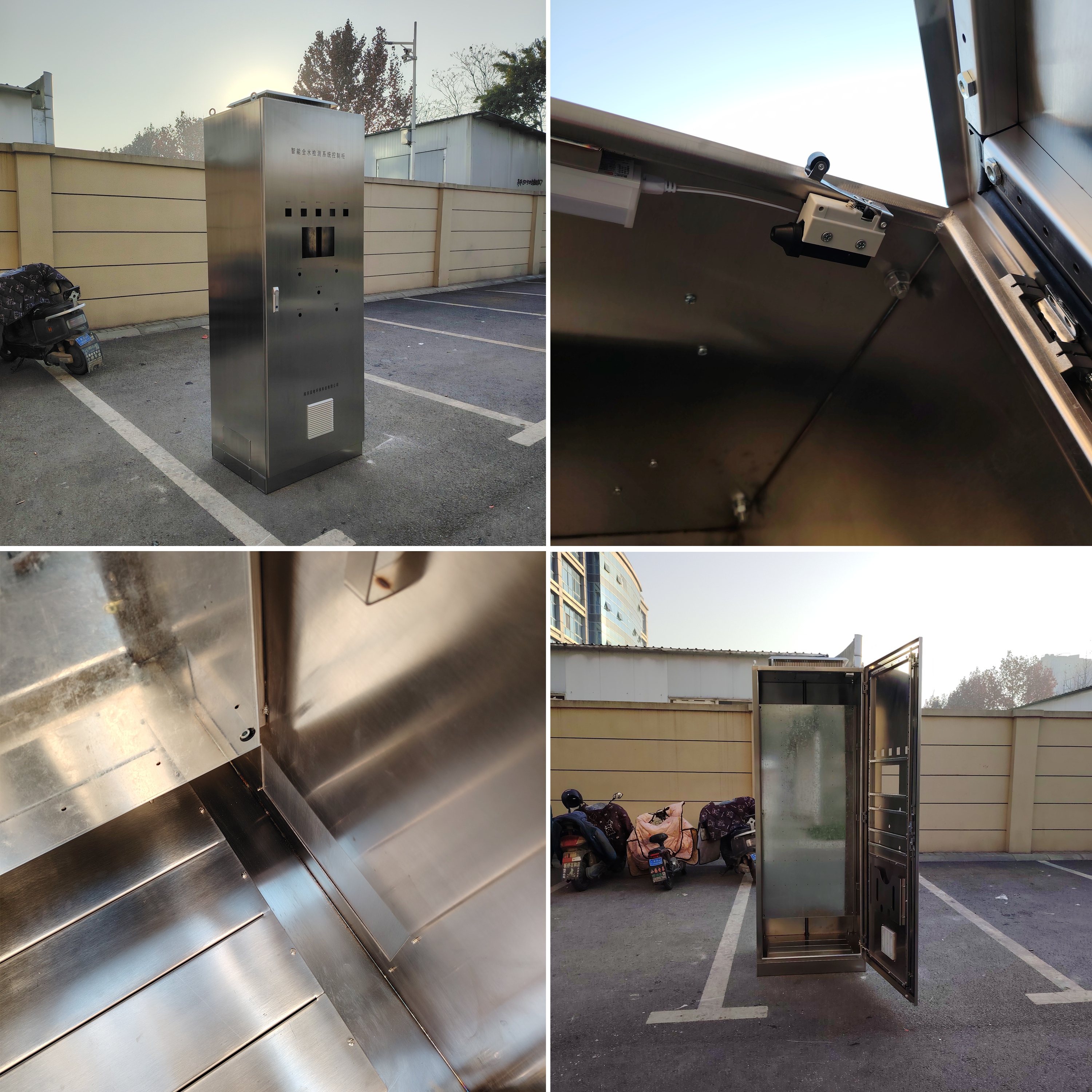 帶電視顯示器柜體