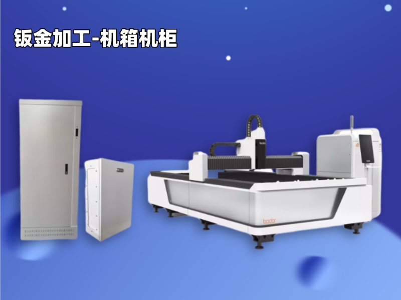 默認文件1629429611787