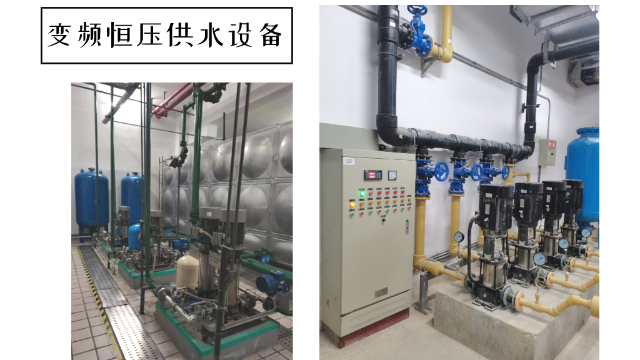 變頻恒壓供水設備