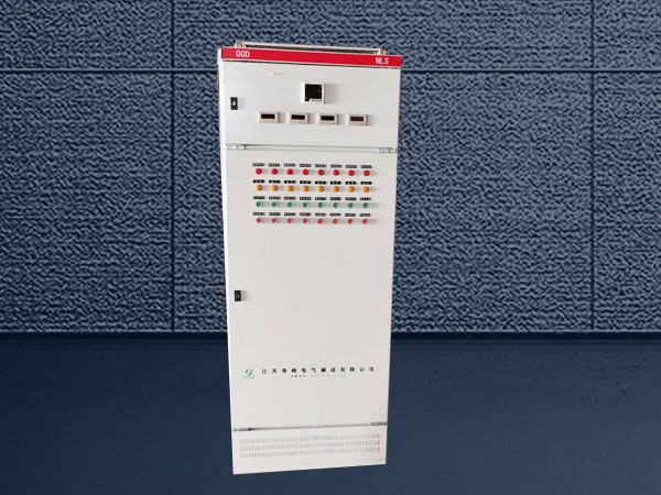 GGD配電柜