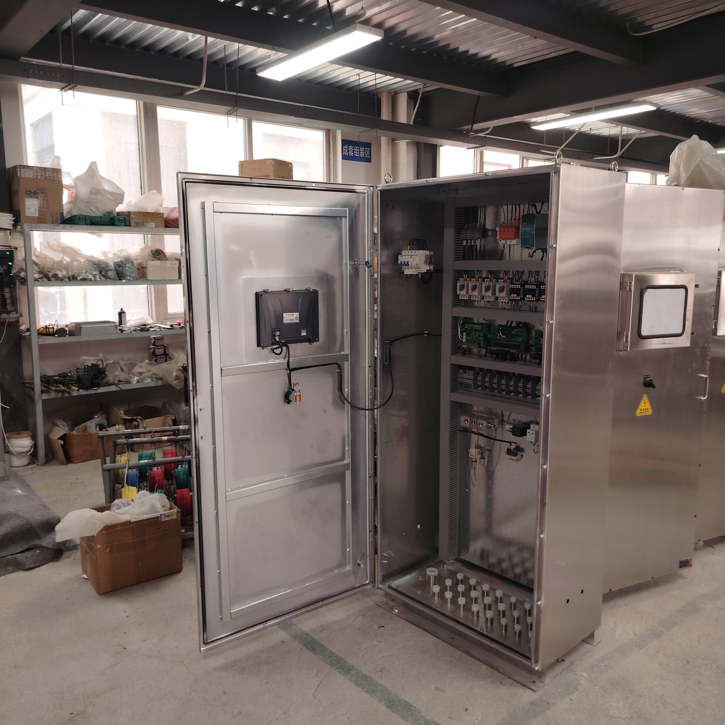 防爆控制箱1 防爆控制箱1