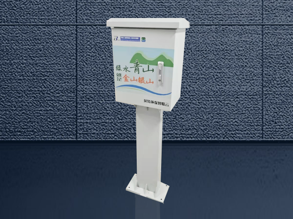 立柱戶外柜體 立柱戶外柜體