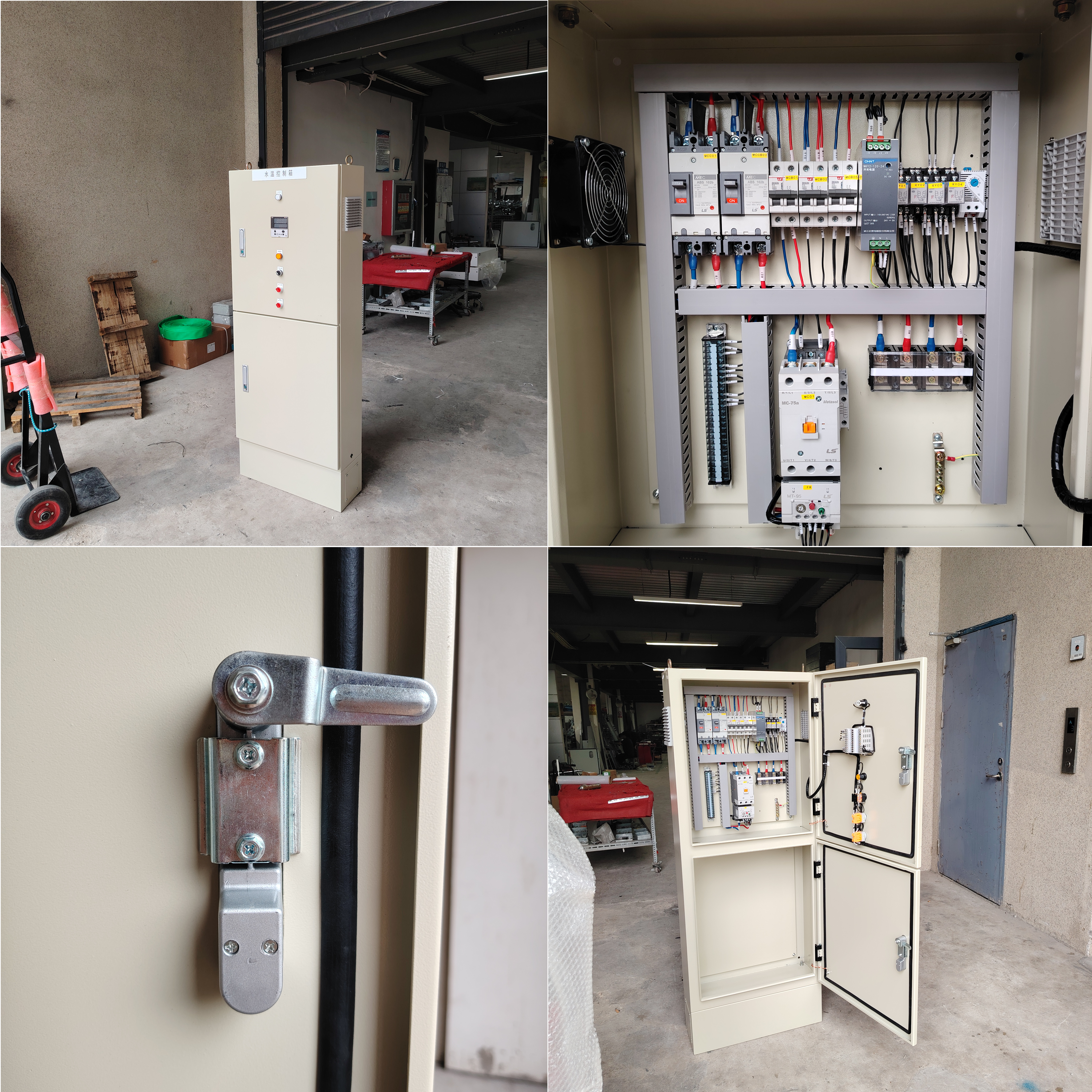 不銹鋼戶外落地柜實拍圖