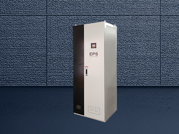 EPS柜 EPS柜2