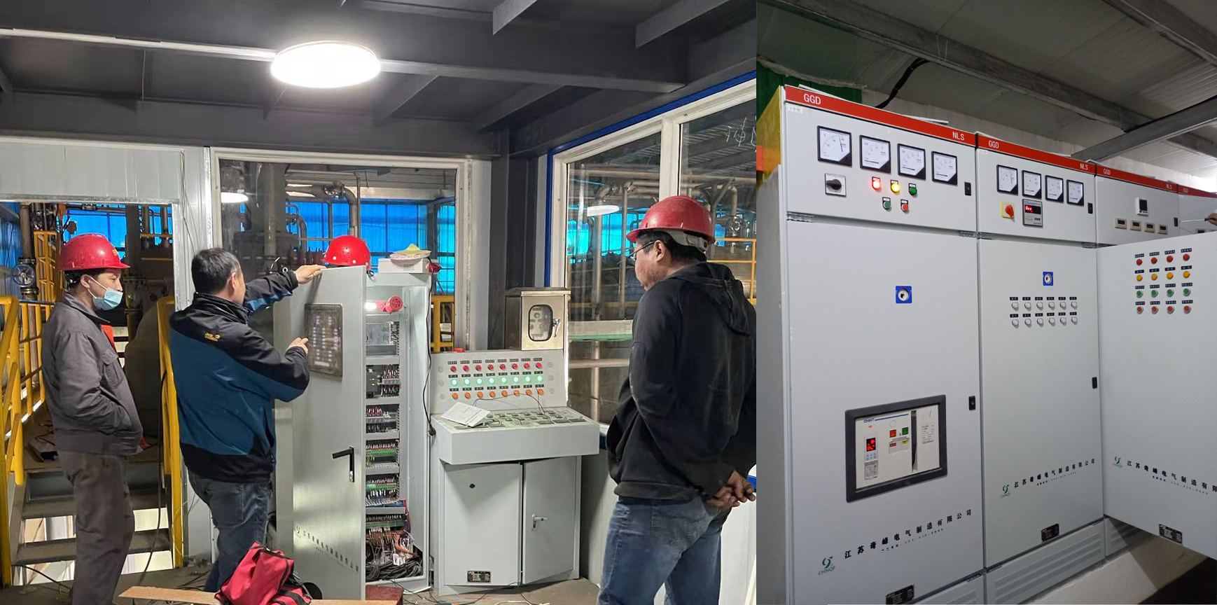 濟(jì)南裕興化工有限公司電氣柜配套案例