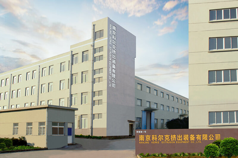 南京科爾克公司