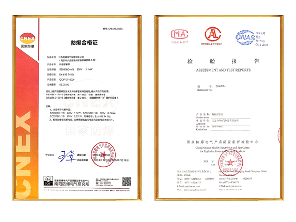 不銹鋼尿素泵多少錢