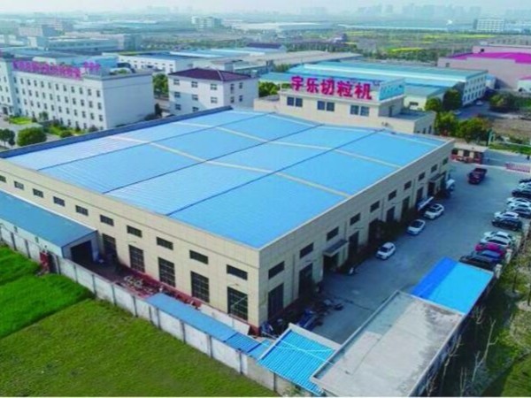 江蘇宇樂機械設備有限公司擠出設備案例