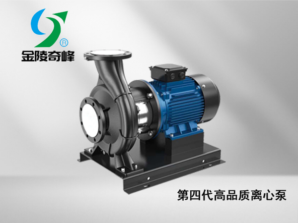 第四代高品質(zhì)離心泵