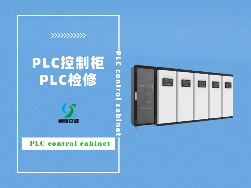 默認(rèn)文件1632365247385