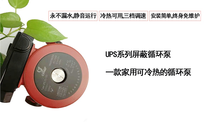 冷熱可用，三檔調速。