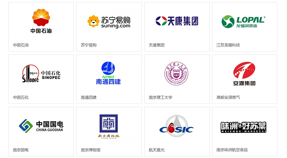 合作伙伴 合作伙伴