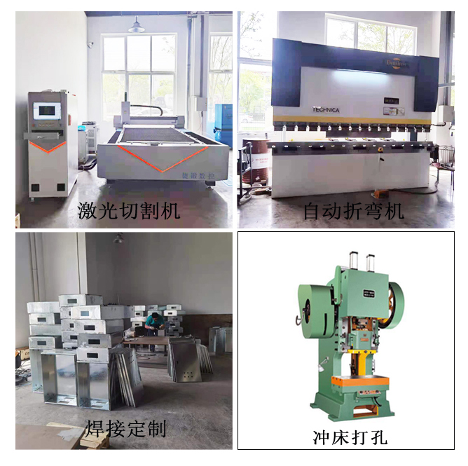 電動閥門測試臺生產設備