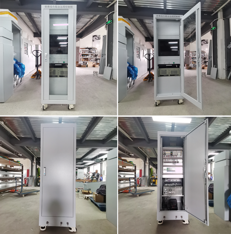 集成系統PLC控制柜