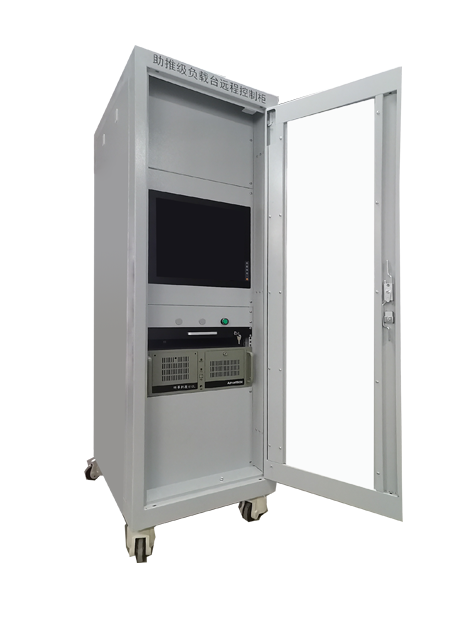集成系統PLC控制柜