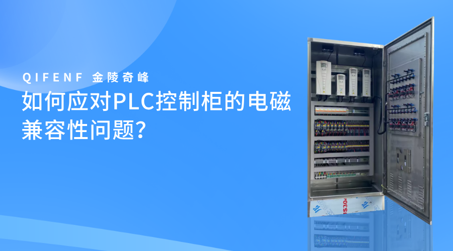 漸變質(zhì)感風藍色銀行通知公告海報__2026-02-10+08_39_17