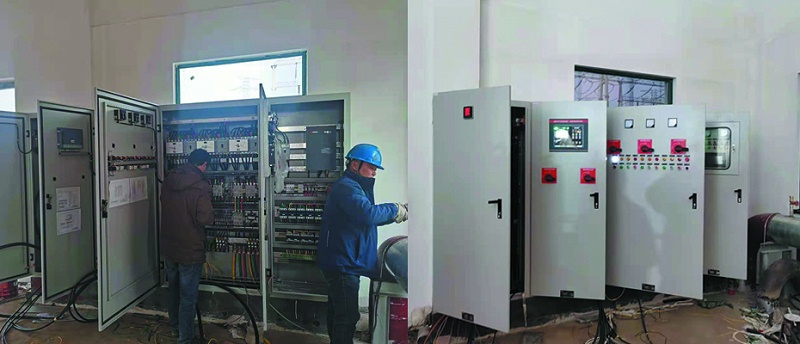 a52319cc76ca4853be92142ce8cb2d5f_23