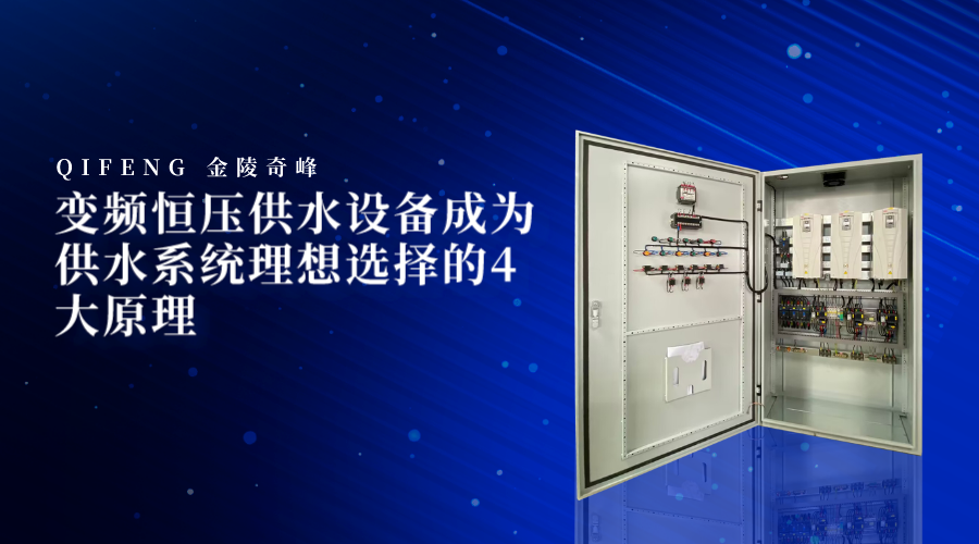 扁平插畫教育培訓新生入學指南橫版海報__2023-12-13+09_01_17