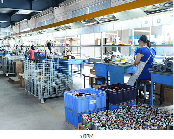 微信圖片_202008161141322