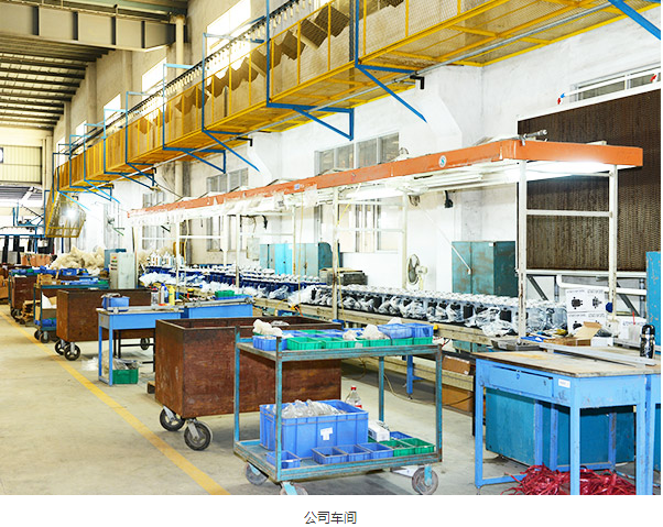 微信圖片_202008161141324