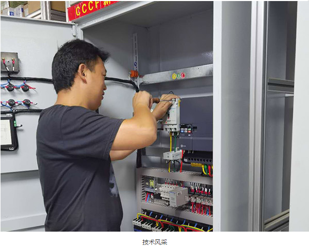 微信圖片_202008161141327