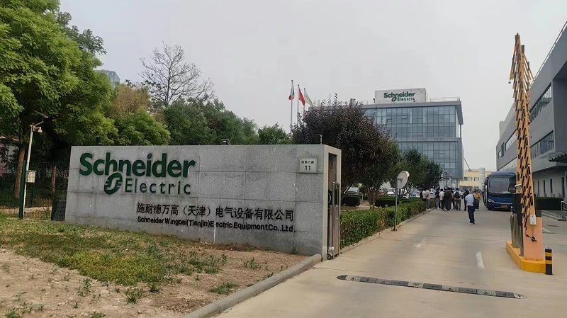 微信圖片_20240607091757