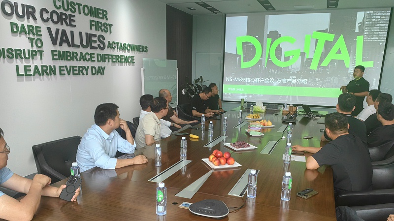 微信圖片_20240607091807