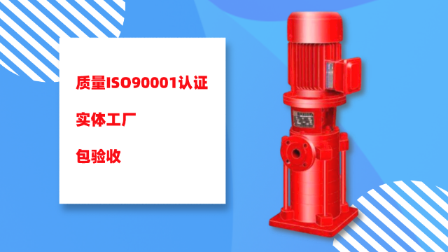 消防泵一體泵站安裝實例分享