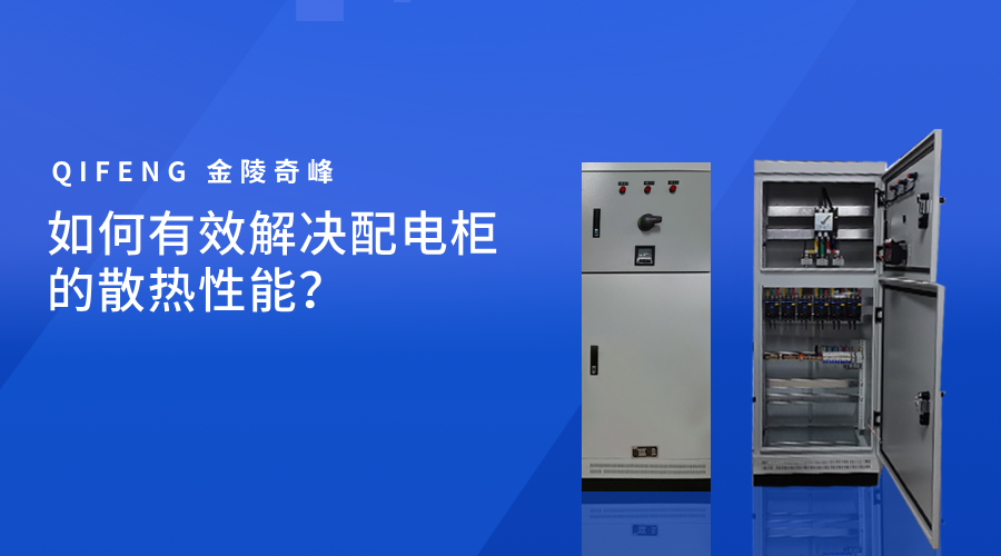 簡(jiǎn)約風(fēng)藍(lán)色銀行貸款戰(zhàn)報(bào)海報(bào)__2026-03-24+09_00_34