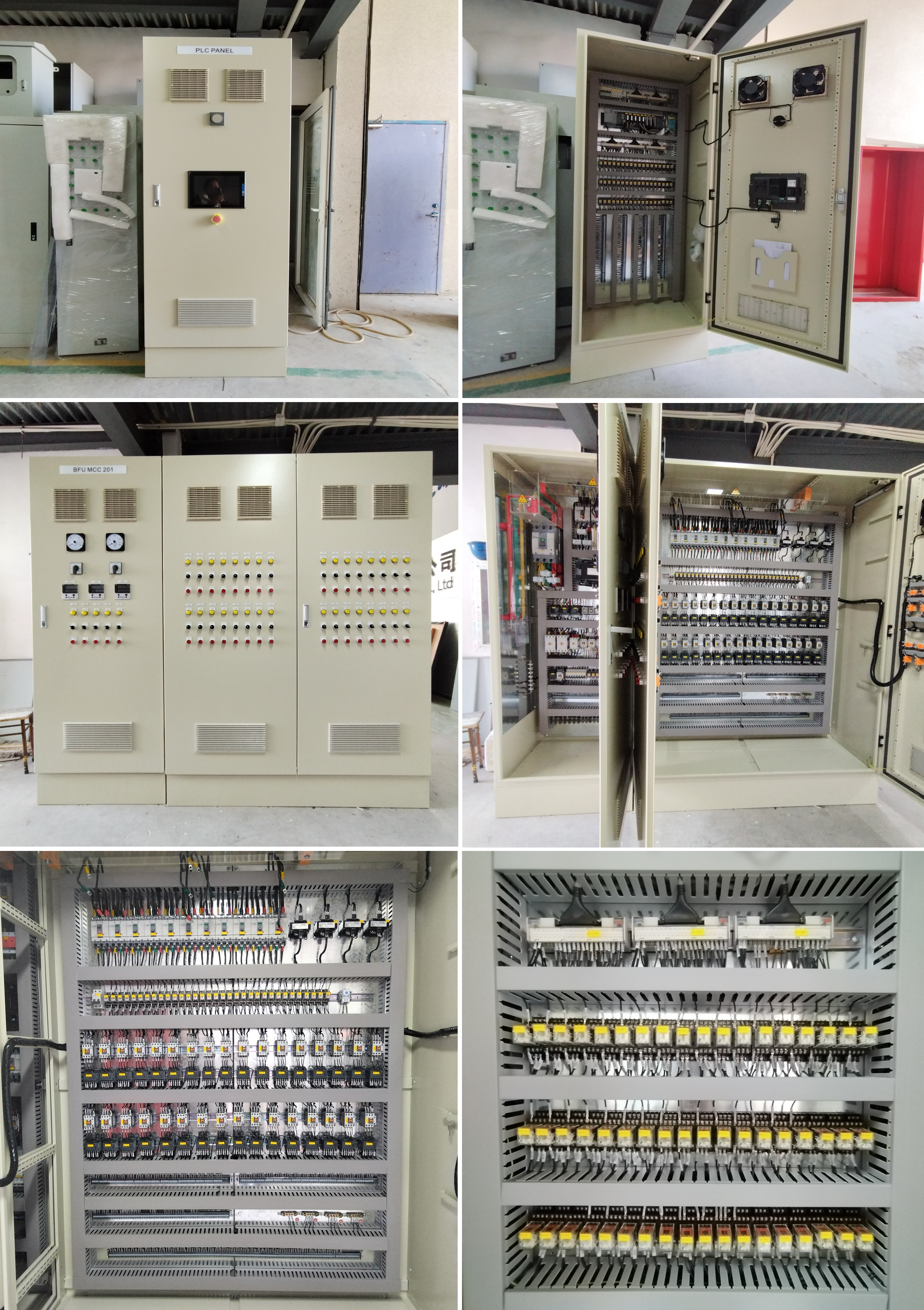 閘門啟閉機PLC控制柜