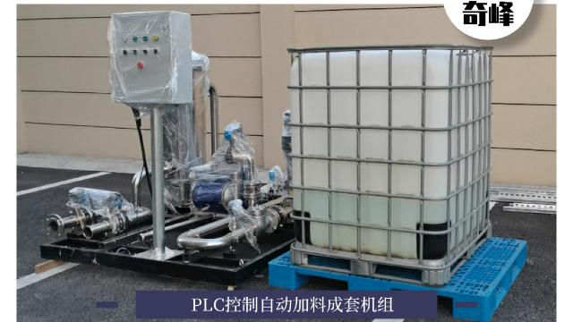 金陵奇峰成套設備配套可藍素案例分享