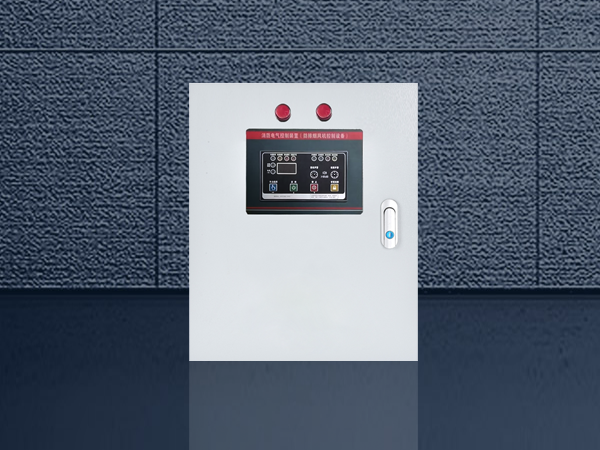 單速雙電源防排煙消防風(fēng)機控制柜