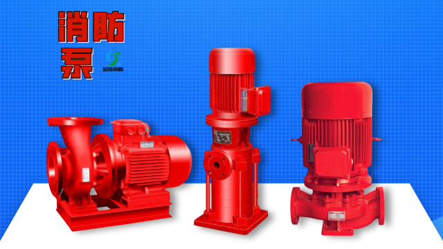 9點帶你了解消防泵管道布局要求