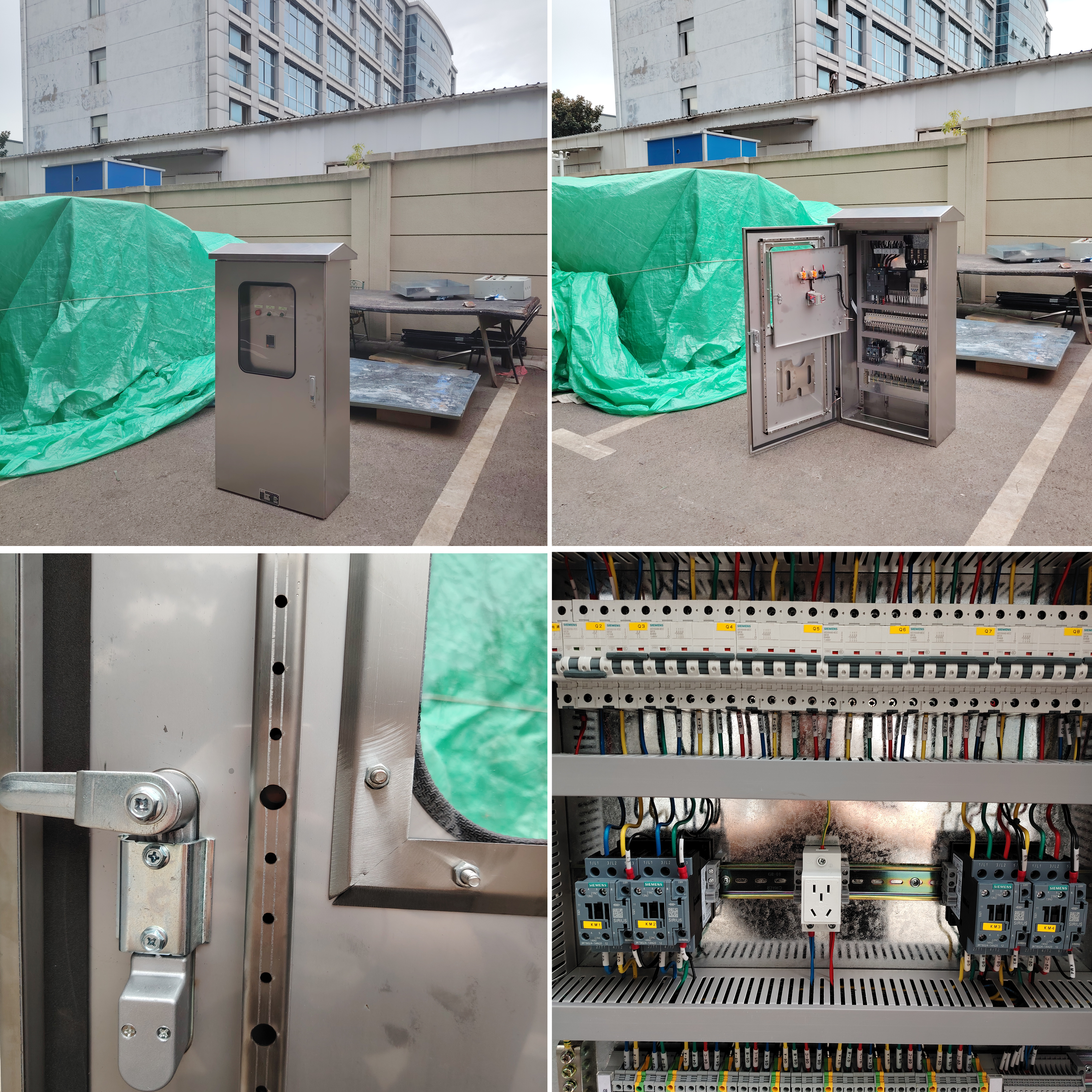 工業檢修插座箱