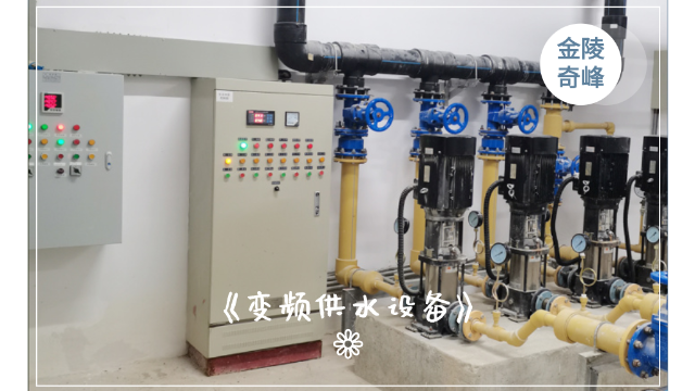 帶你了解變頻供水設備的保養知識