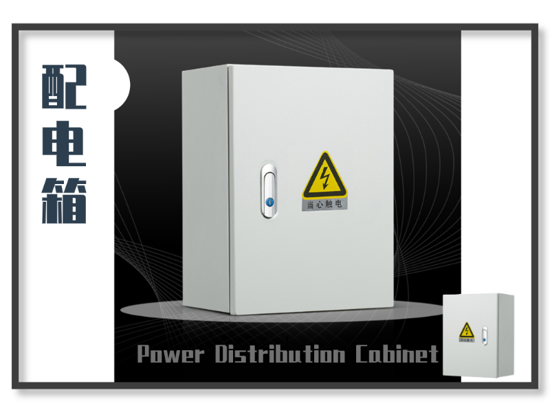 默認文件1632898283559