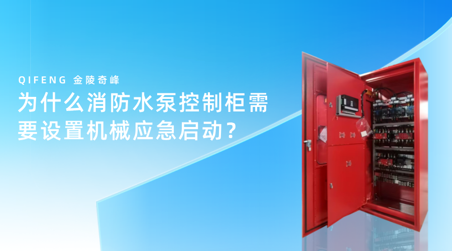 名師介紹圖文橫版海報__2026-03-16+09_32_32