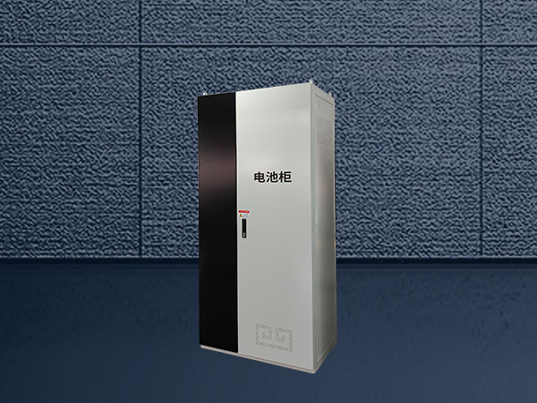 EPS不間斷電源柜 EPS不間斷電源柜2