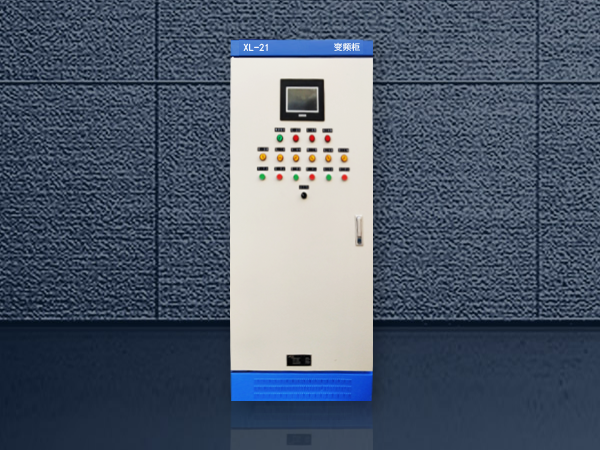 一控三生活變頻控制柜 一控三生活變頻控制柜