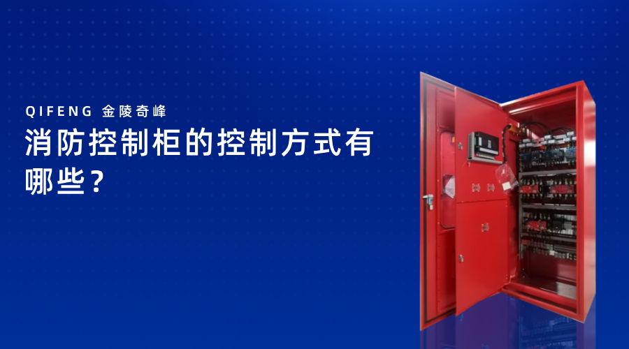 名師介紹圖文橫版海報__2025-06-05+08_57_06