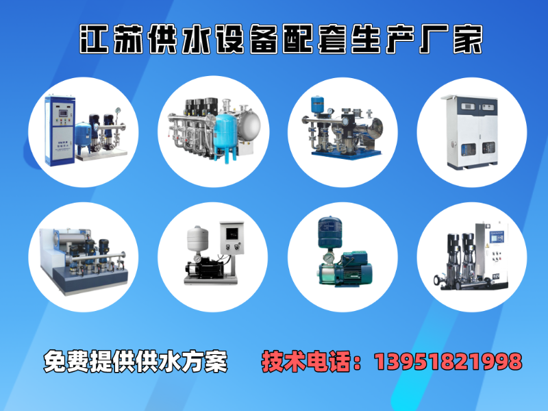 默認(rèn)文件1620956391805