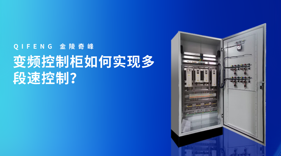 互聯(lián)網(wǎng)課堂宣傳簡約橫板海報__2026-04-08+09_14_39