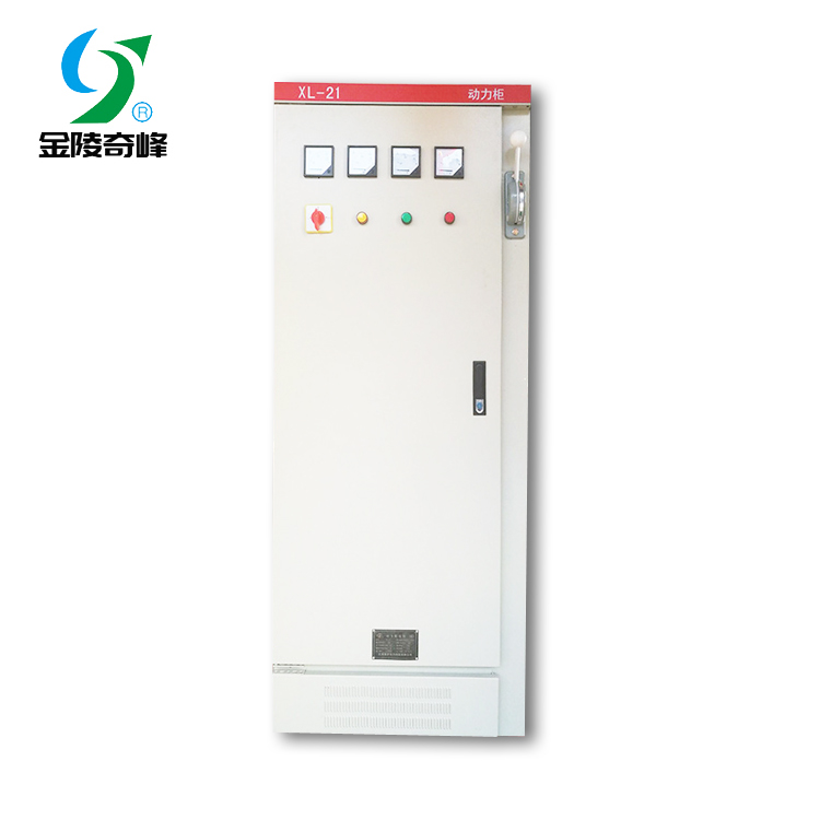 XL(F)-21驅動力配電箱