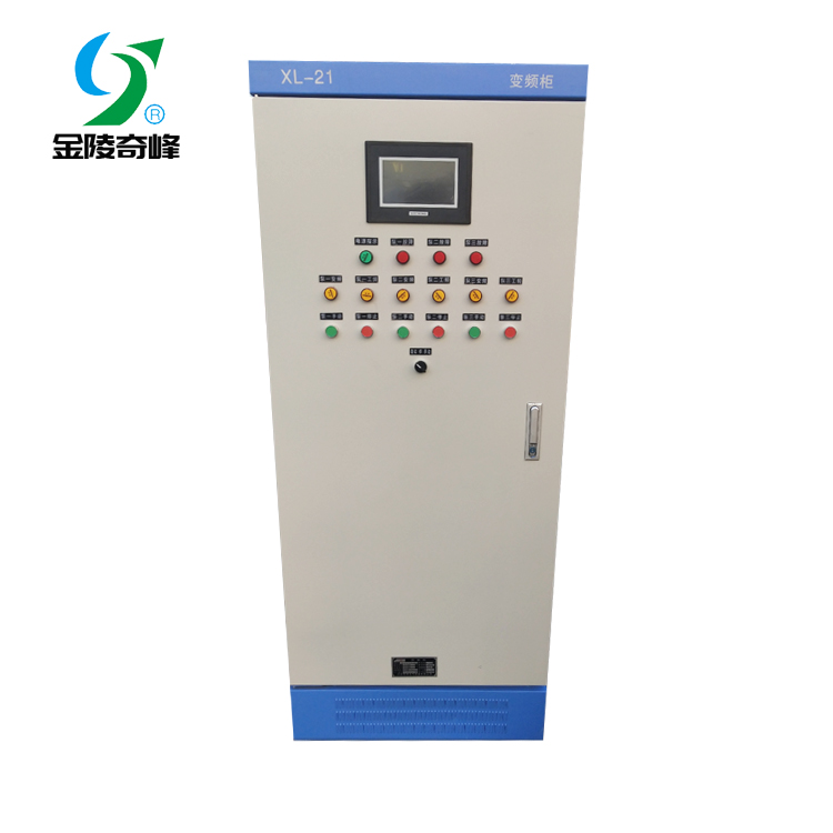 變頻控制柜